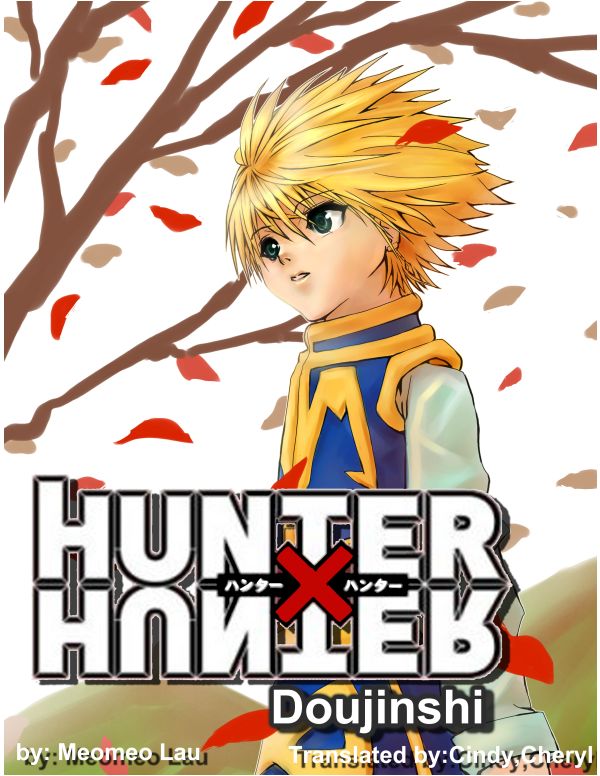 The past of Kurapika - Kuruta tribe -